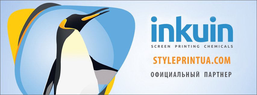 Официальный представитель компании Inkuin